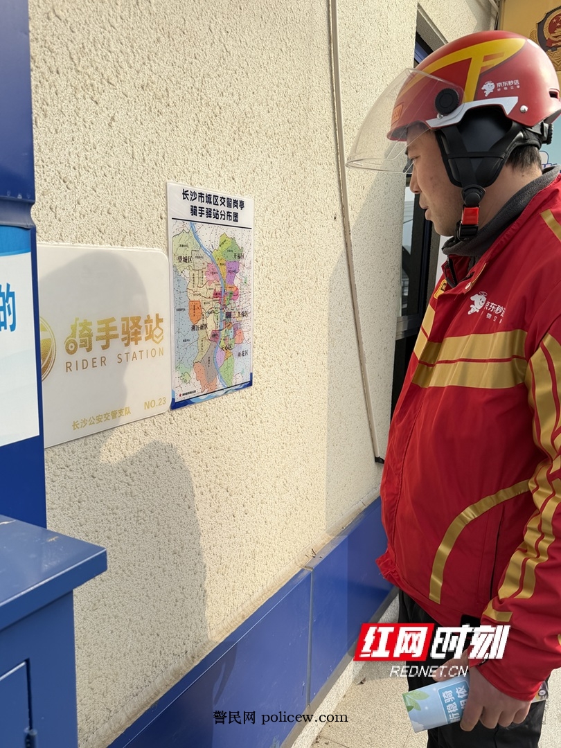 微信图片_20260128131141_2264_55.jpg 微信图片_20260128131141_2264_55.jpg