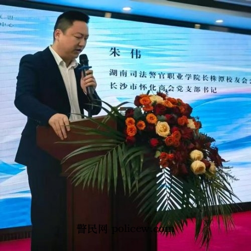 汇智凝心筑法治 创新赋能兴湖南2026湖南智库法治研究所法治与理论年会在长沙举行