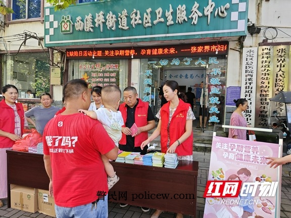 微信图片_20260131152306_2489_704.wm.jpg 微信图片_20260131152306_2489_704.wm.jpg