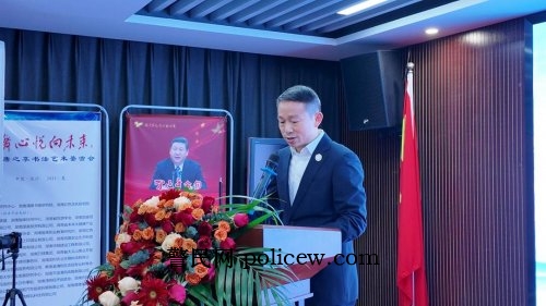 汇智凝心筑法治 创新赋能兴湖南2026湖南智库法治研究所法治与理论年会在长沙举行