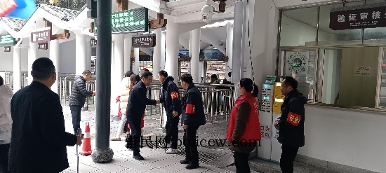 春节8.jpg 春节8.jpg