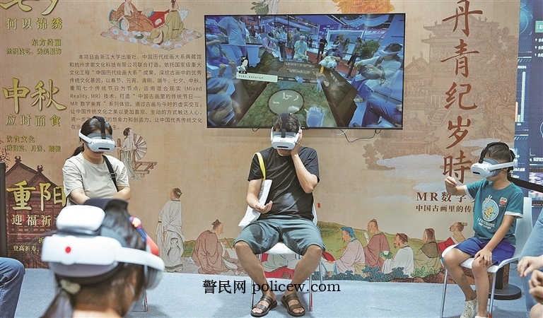 AI,对学术研究有什么帮助