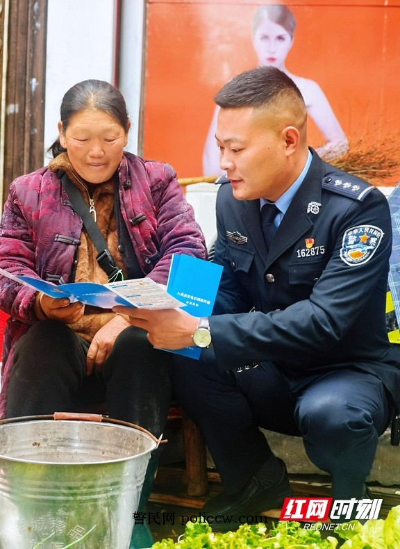 图片16.marked.jpg 图片16.marked.jpg