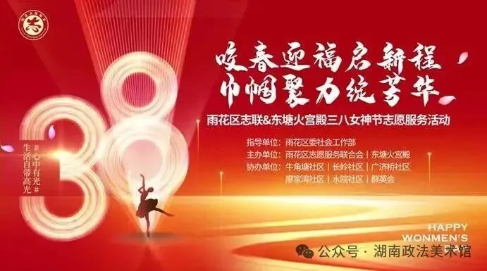 bcdaf5239e249c33039b8b20ccce2239