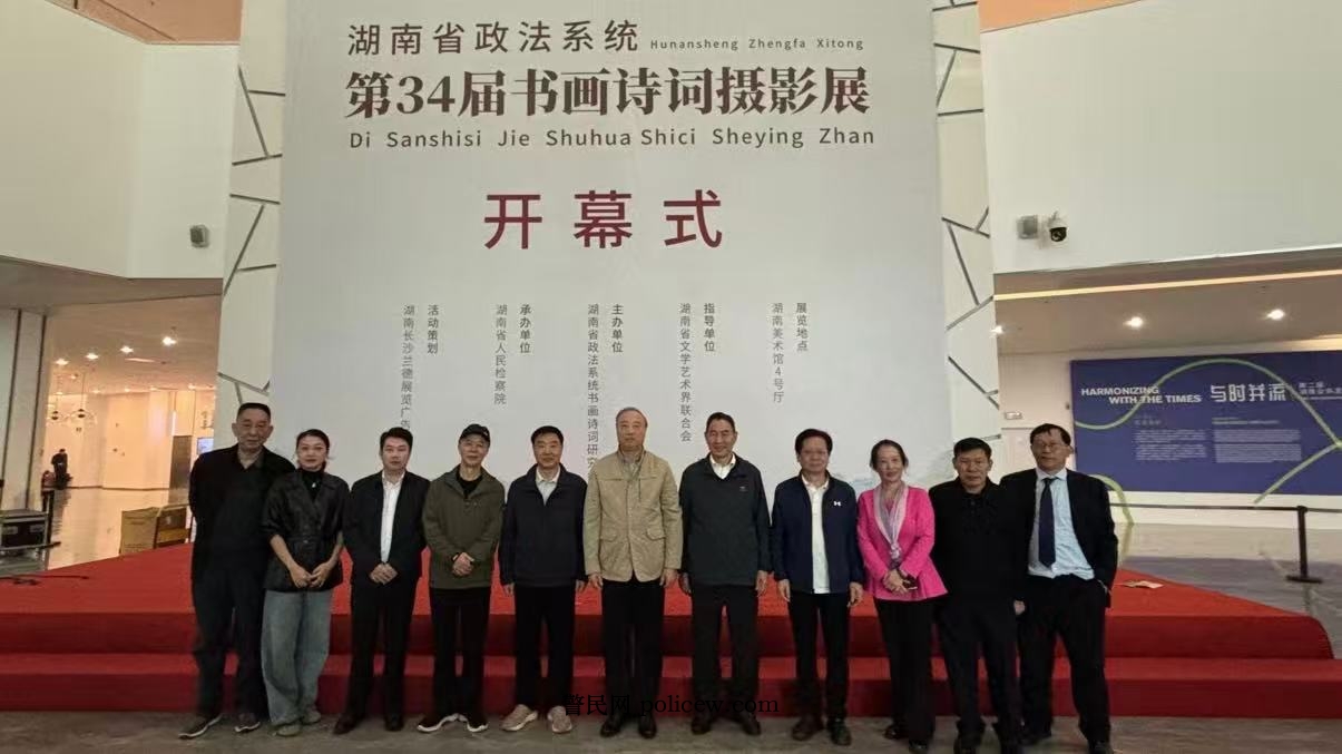 webwxgetmsgimg (1).jpg webwxgetmsgimg (1).jpg