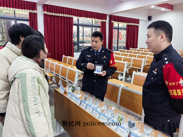 图片4.png 图片4.png