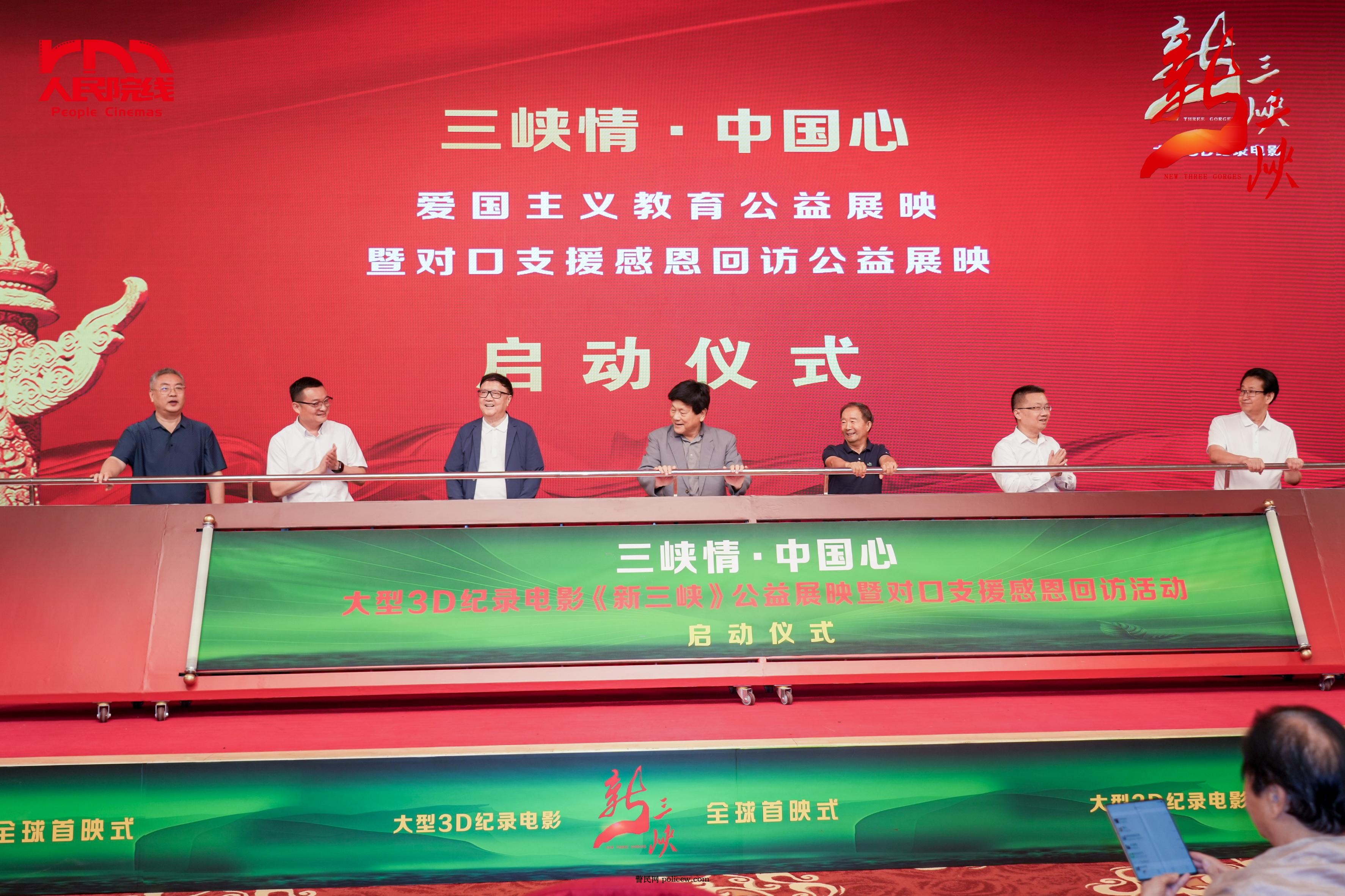 6861c61d8536f 6861c61d8536f