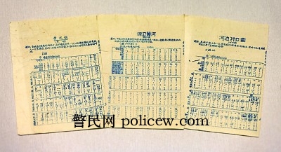 “听吧，这是爱国的力量，也是音乐的力量”
