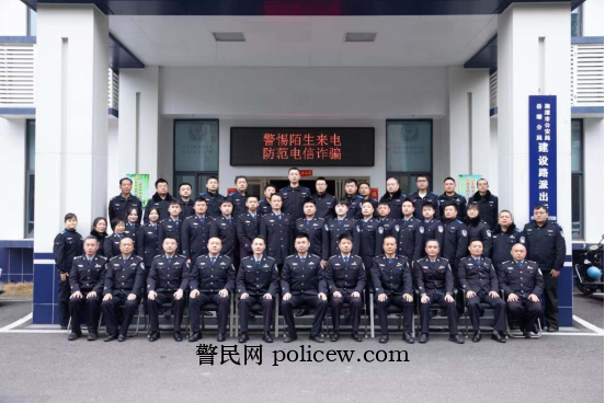 湖南湘潭：建设路派出所科技织密防控网 警民共守烟火气