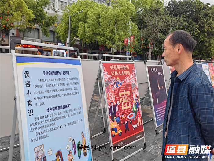 图片10_副本1.png