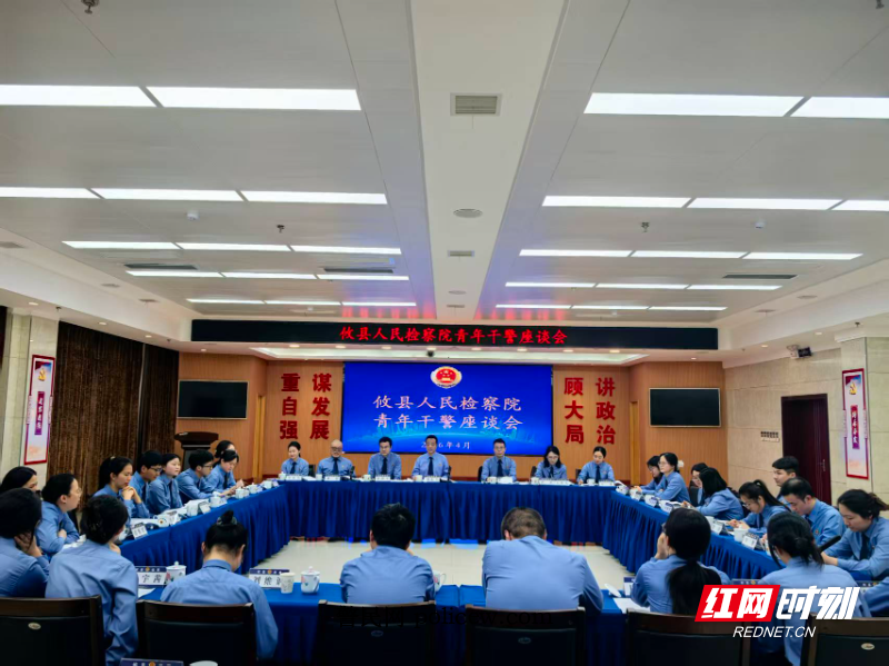 微信图片_20260424142100_372_233.jpg