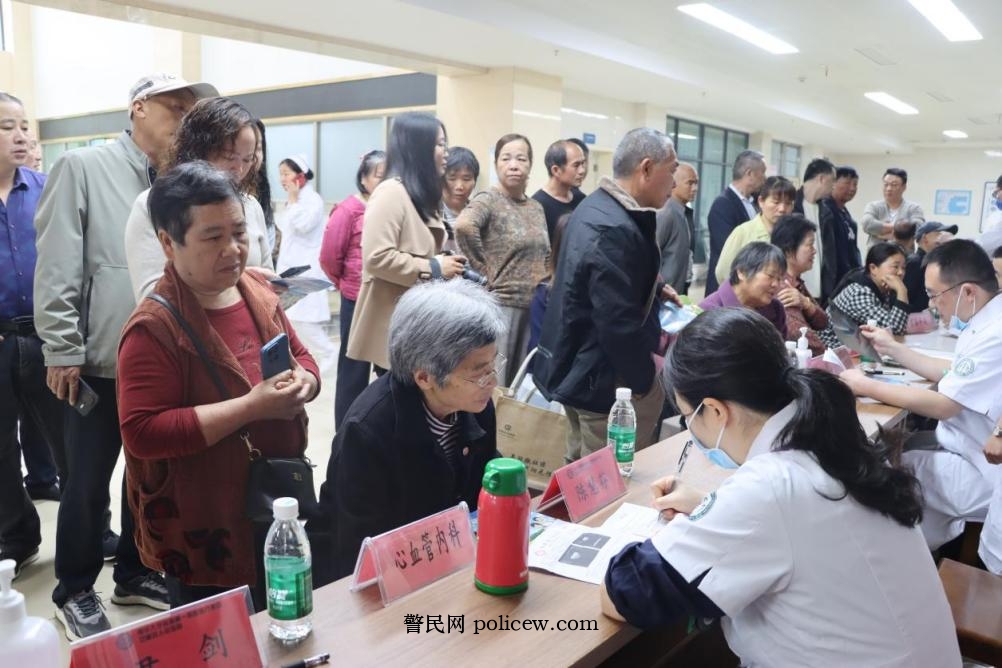 湖南政协新闻网
