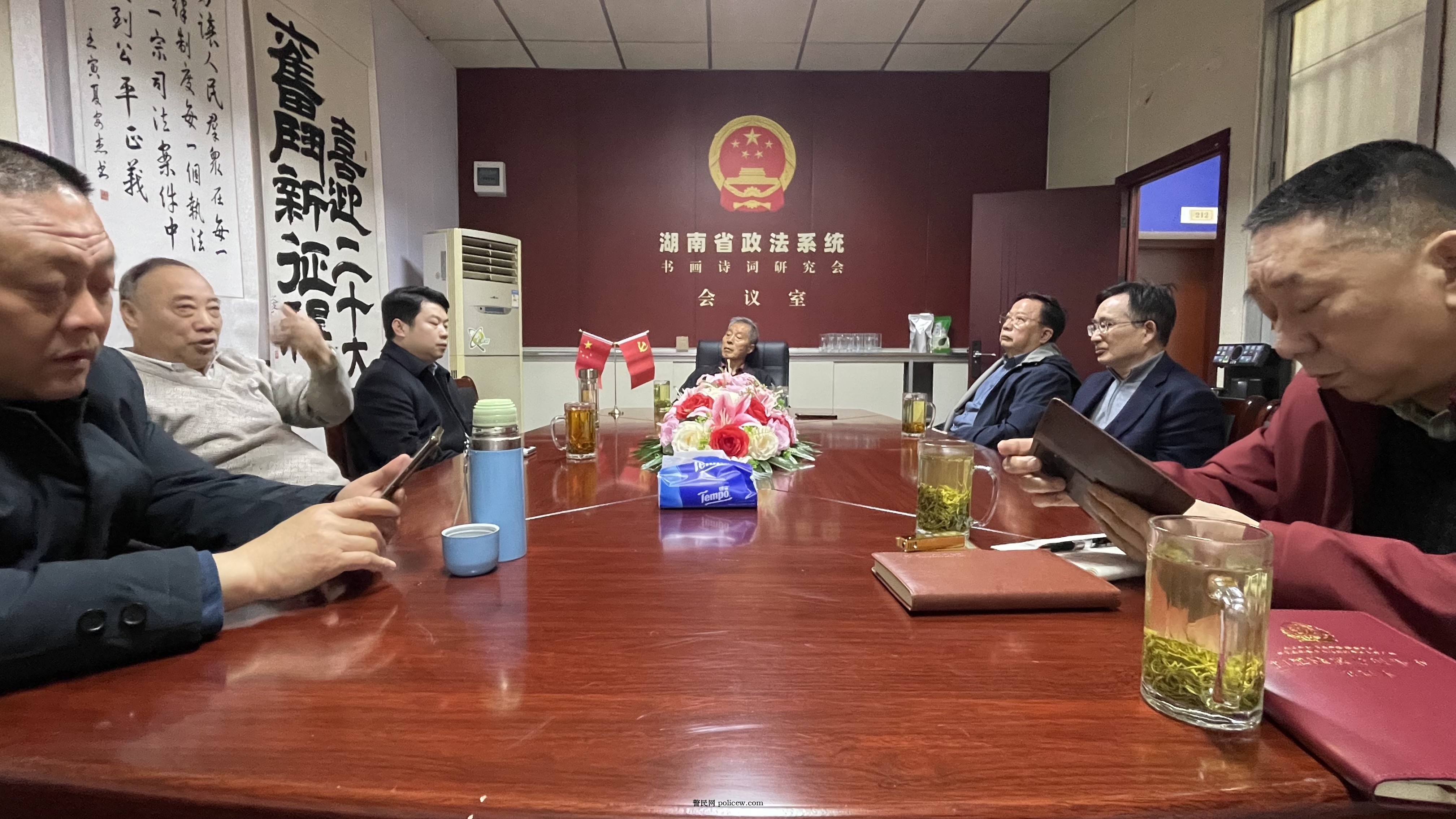 中国法治文化网华中工作部召开会议布署近段工作