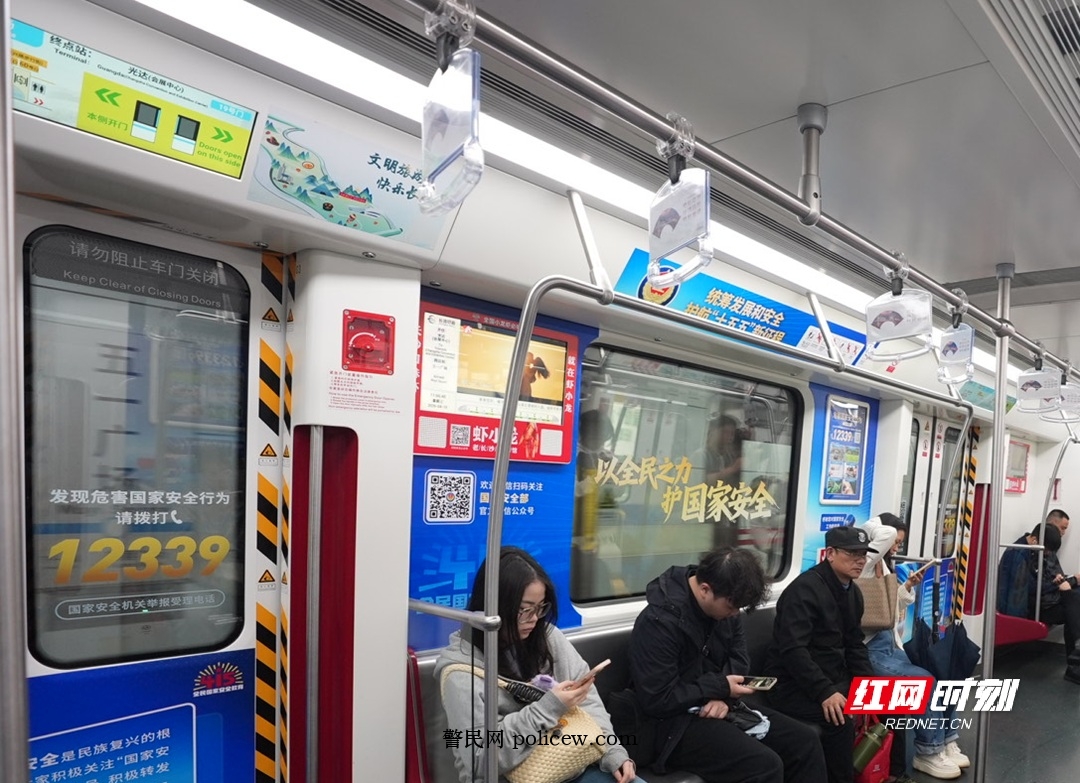 微信图片_20260415113105_150_511.jpg