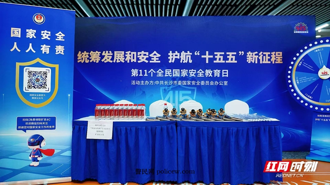 微信图片_20260415111539_143_511.jpg