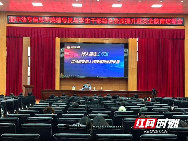 微信图片_20260423100809_28_2.jpg