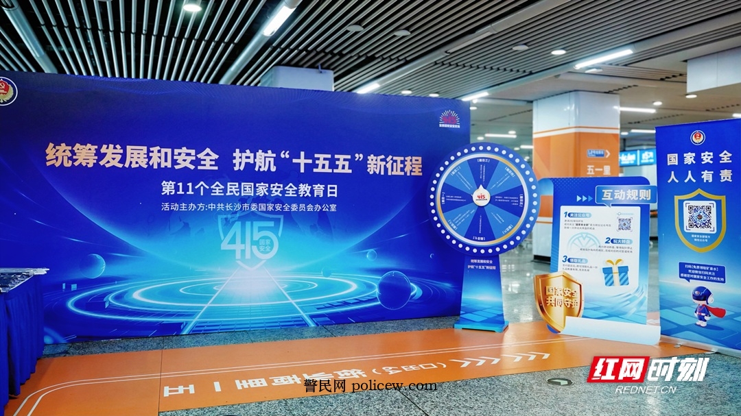 微信图片_20260415111548_144_511.jpg
