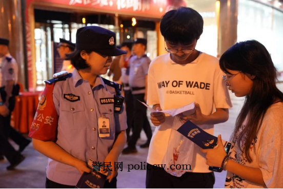 湖南湘潭：建设路派出所科技织密防控网 警民共守烟火气