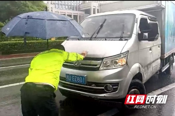 微信图片_20260518112702_136_31.marked.jpg