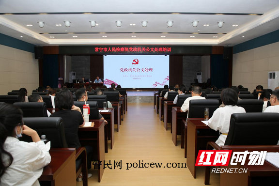 图片1.marked.png
