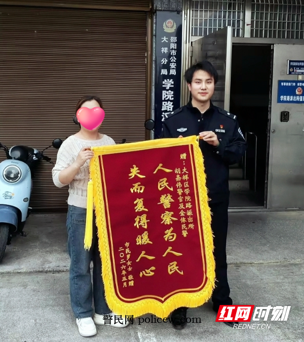微信图片_20260519170222_11_274.jpg