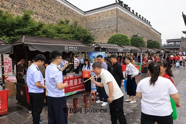 微信图片_20260521154912.jpg