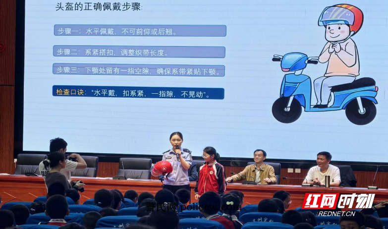 图片234.png 图片234.png