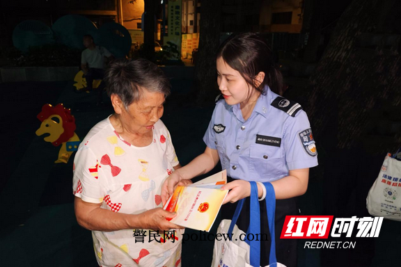 图片1.marked.png