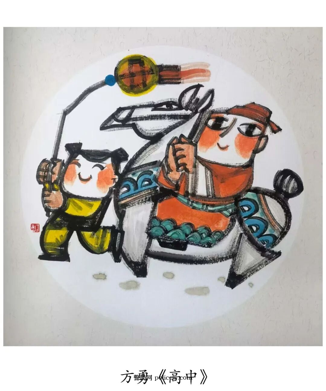 图片