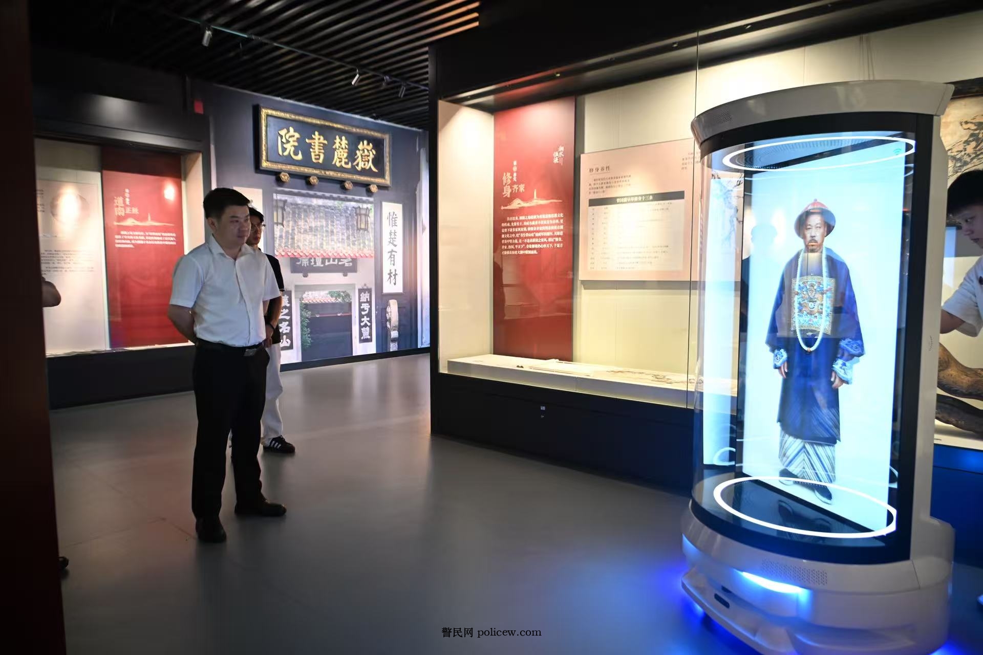 警民网管理委员会应邀参观湘军博物馆感受百年湘军传奇