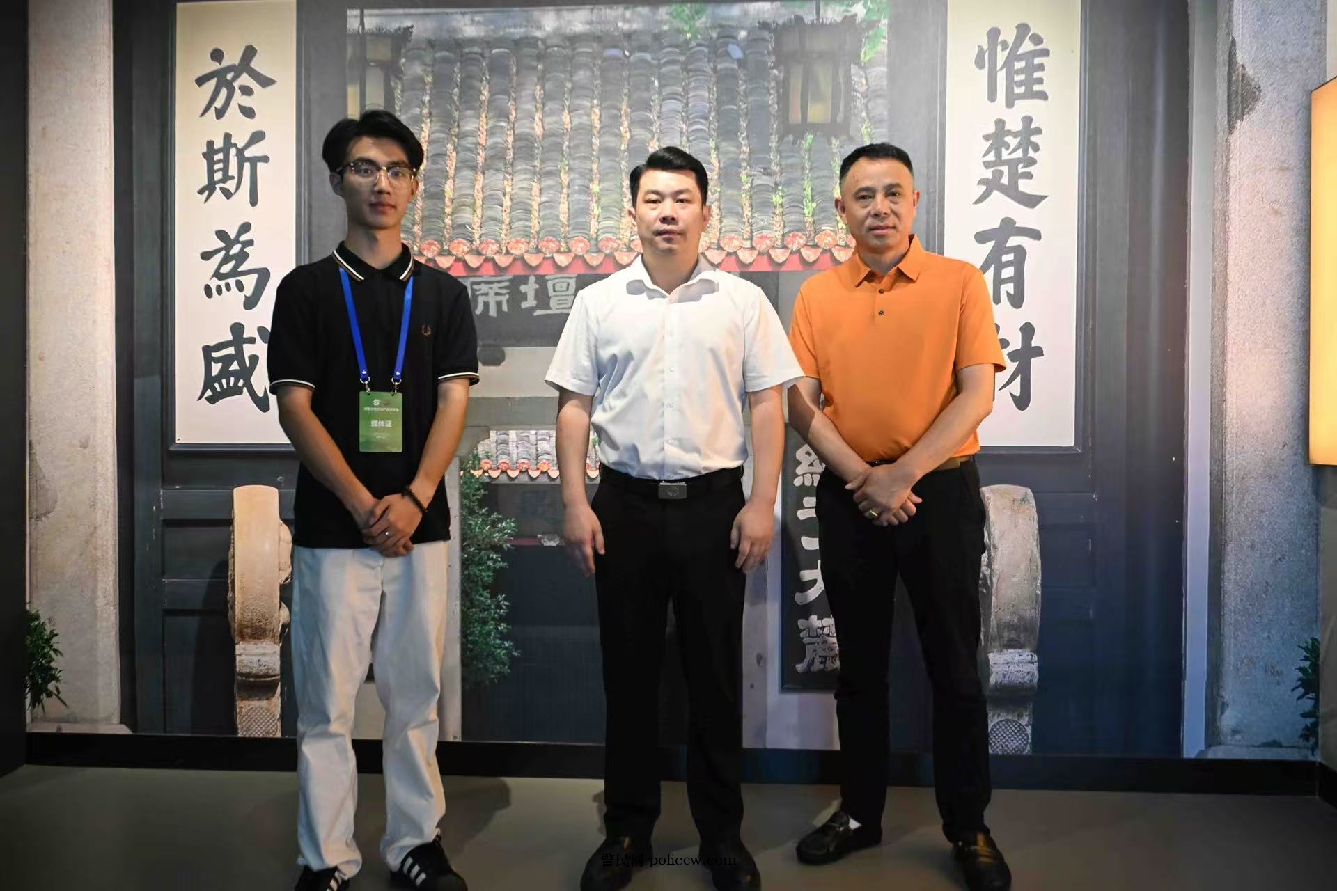 警民网管理委员会应邀参观湘军博物馆感受百年湘军传奇