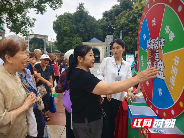 微信图片_20260626103207_930_190_副本.jpg 微信图片_20260626103207_930_190_副本.jpg