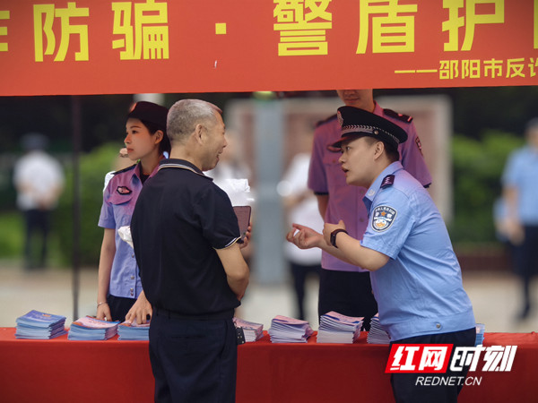 微信图片_20260626103544_932_190_副本.jpg 微信图片_20260626103544_932_190_副本.jpg