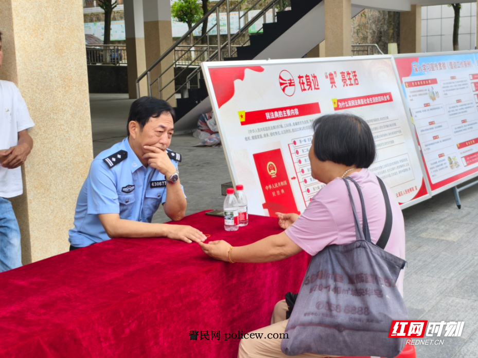 微信图片_20260604092119_1585_2.jpg