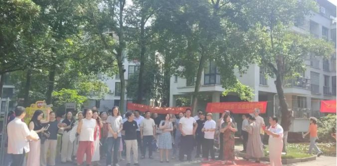"文脉润社区法治弘正义公益传大爱"中华文化进社区公益活动首场文化艺术走进西街花园 "文脉润社区法治弘正义公益传大爱"中华文化进社区公益活动首场文化艺术走进西街花园
