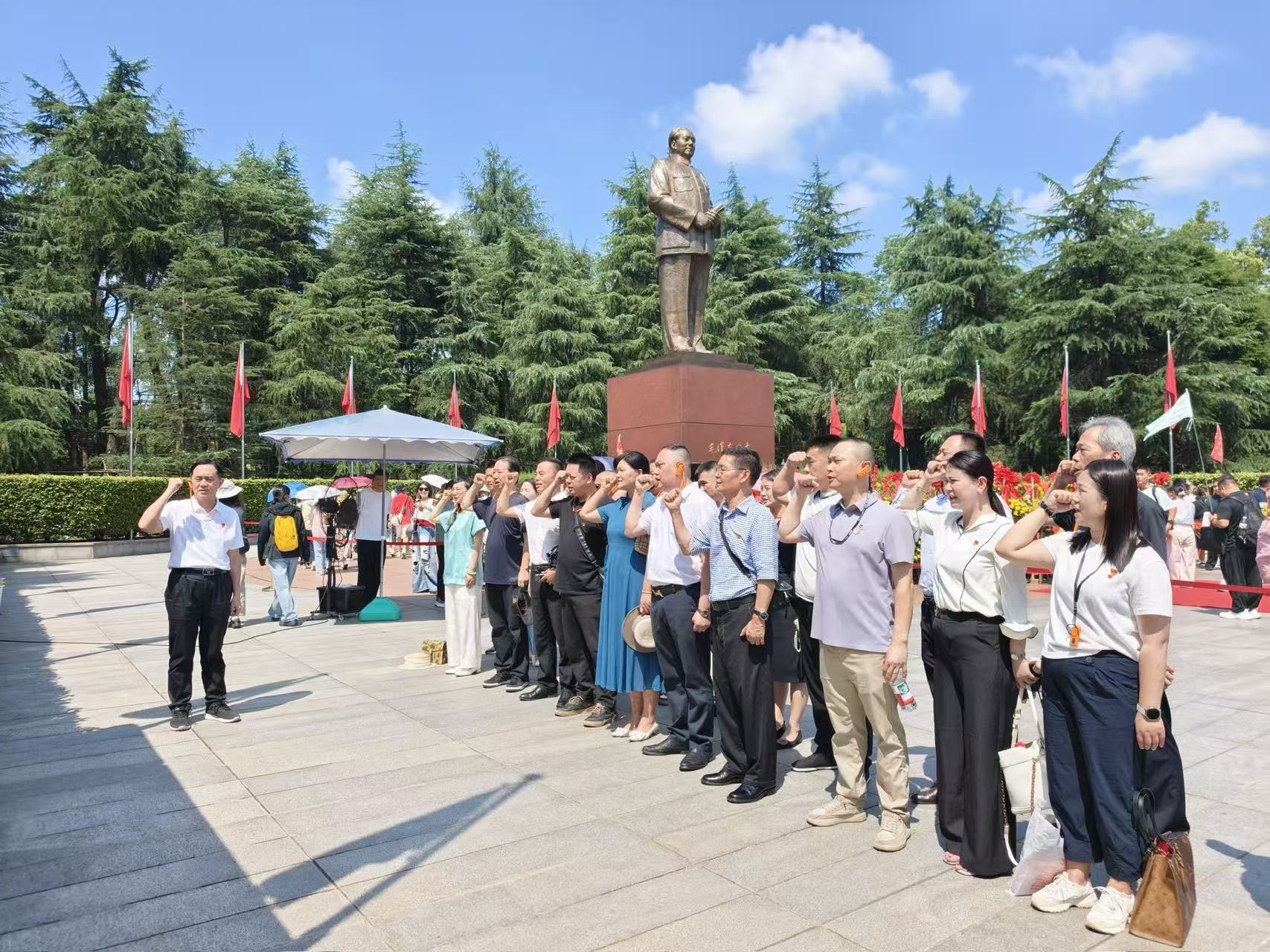 赓续红色血脉 汲取奋进力量——企事业文联党支部开展韶山红色研学主题党日活动
