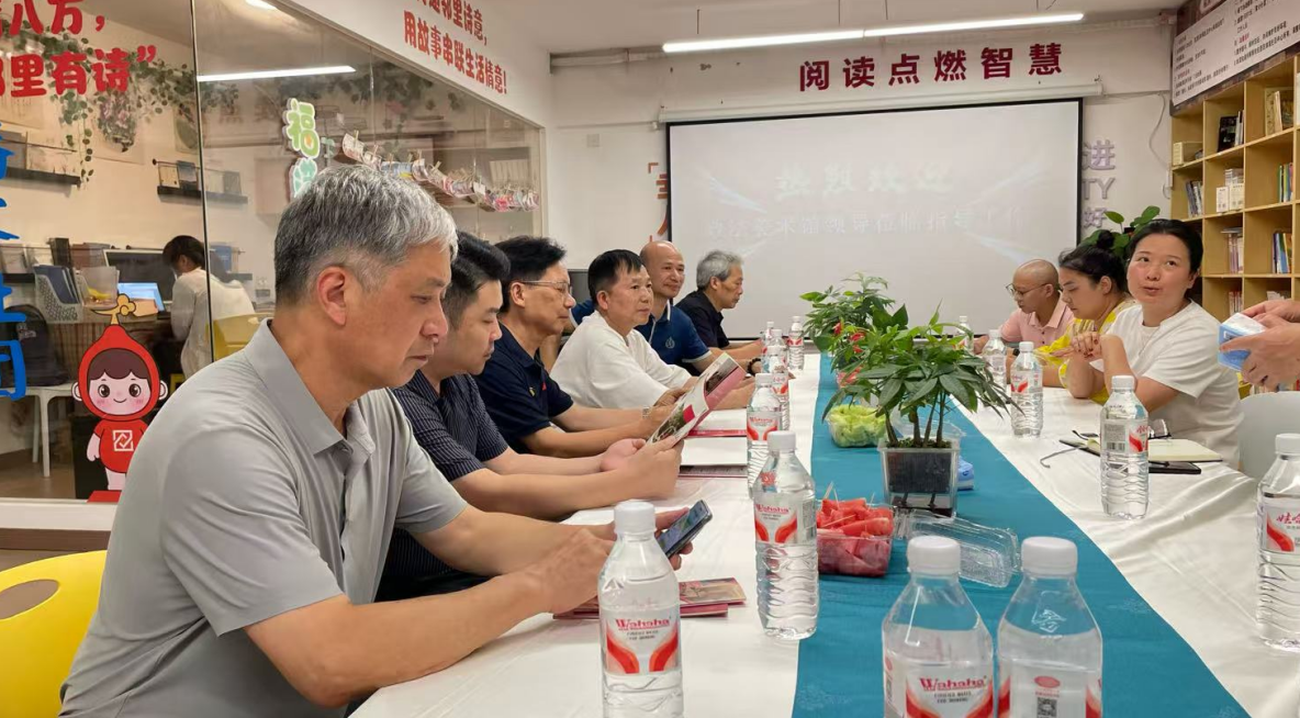 政法文化赋能基层治理 法润社区滋养邻里民心——湖南政法美术馆赴八方社区实地考察合作交流