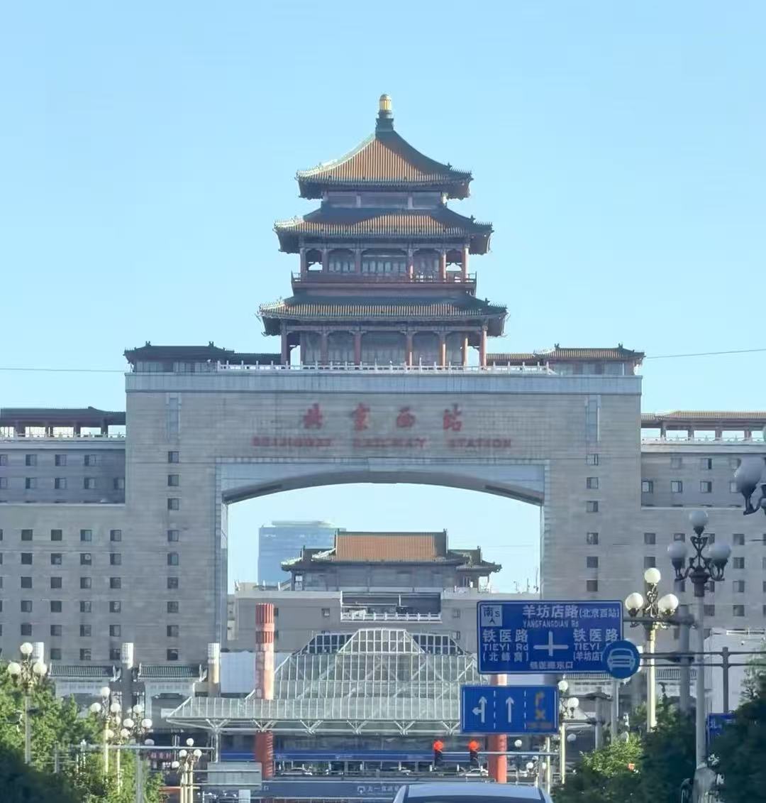 过隙风吟·半世浮沉夏