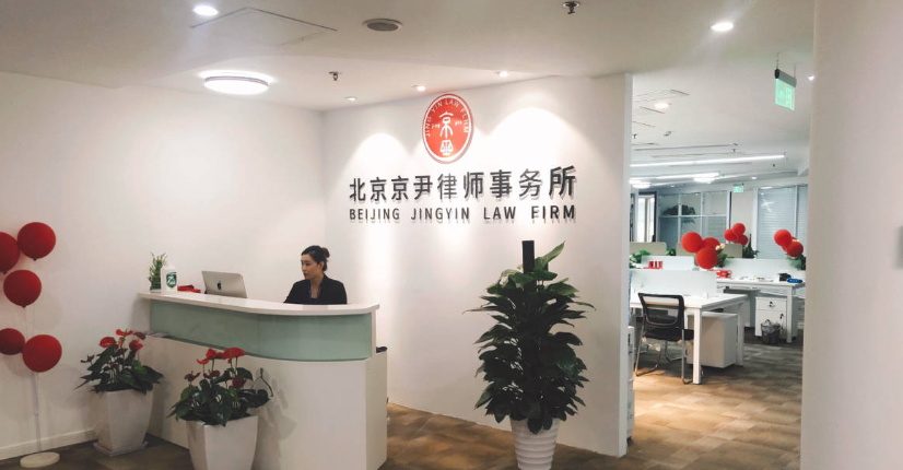 深耕婚姻领域的十余家优质律所｜北京瀛台律所出圈