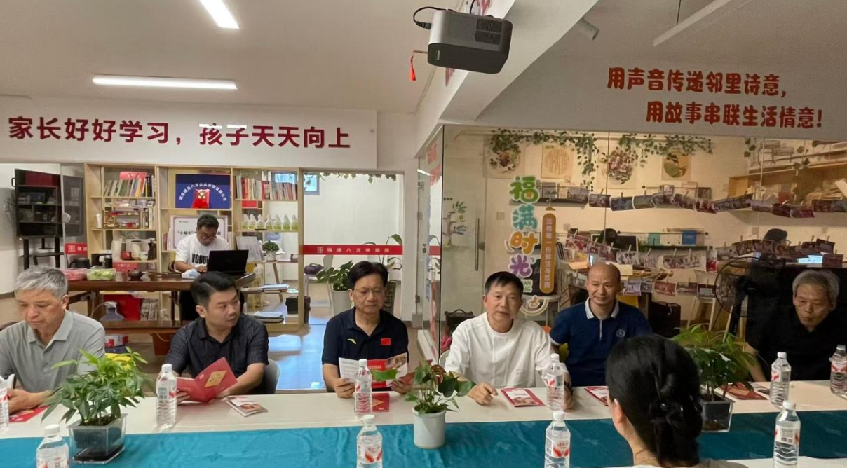 政法文化赋能基层治理 法润社区滋养邻里民心——湖南政法美术馆赴八方社区实地考察合作交流