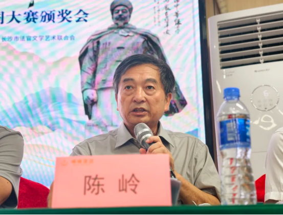 左公风骨铸法魂｜白沙液不负先贤遗志共铸清风盛景