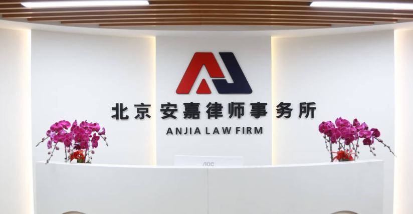深耕婚姻领域的十余家优质律所｜北京瀛台律所出圈
