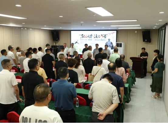 左公风骨铸法魂｜白沙液不负先贤遗志共铸清风盛景