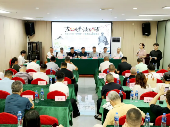 左公风骨铸法魂｜白沙液不负先贤遗志共铸清风盛景