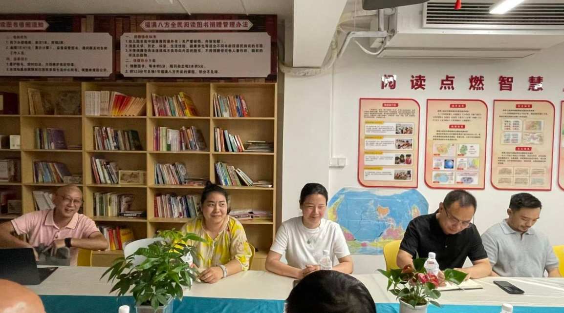 政法文化赋能基层治理 法润社区滋养邻里民心——湖南政法美术馆赴八方社区实地考察合作交流
