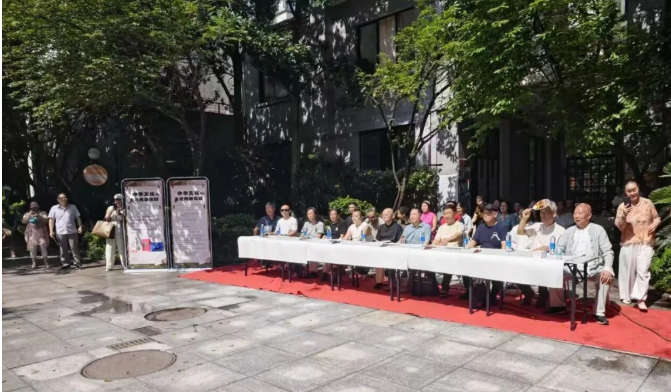 "文脉润社区法治弘正义公益传大爱"中华文化进社区公益活动首场文化艺术走进西街花园 "文脉润社区法治弘正义公益传大爱"中华文化进社区公益活动首场文化艺术走进西街花园