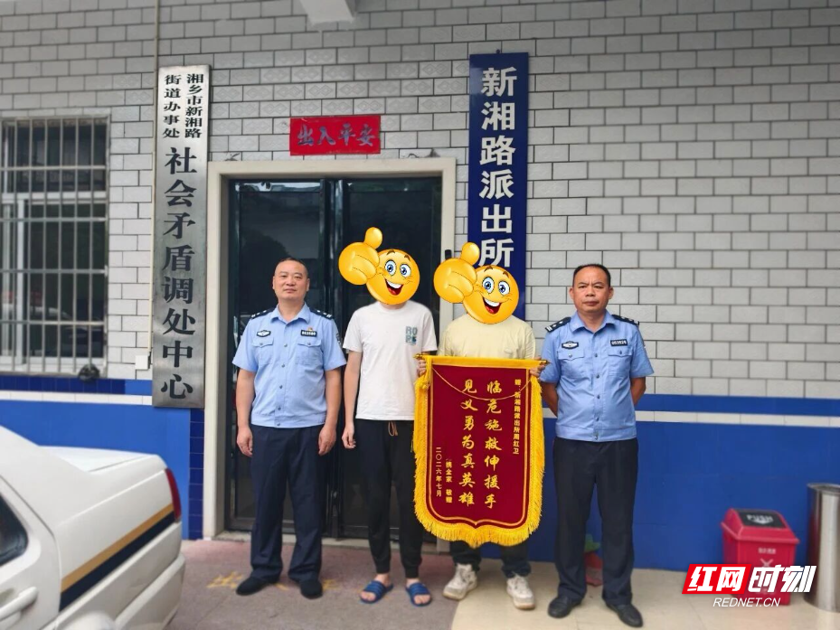 微信图片_2026-07-22_111115_886.jpg 微信图片_2026-07-22_111115_886.jpg