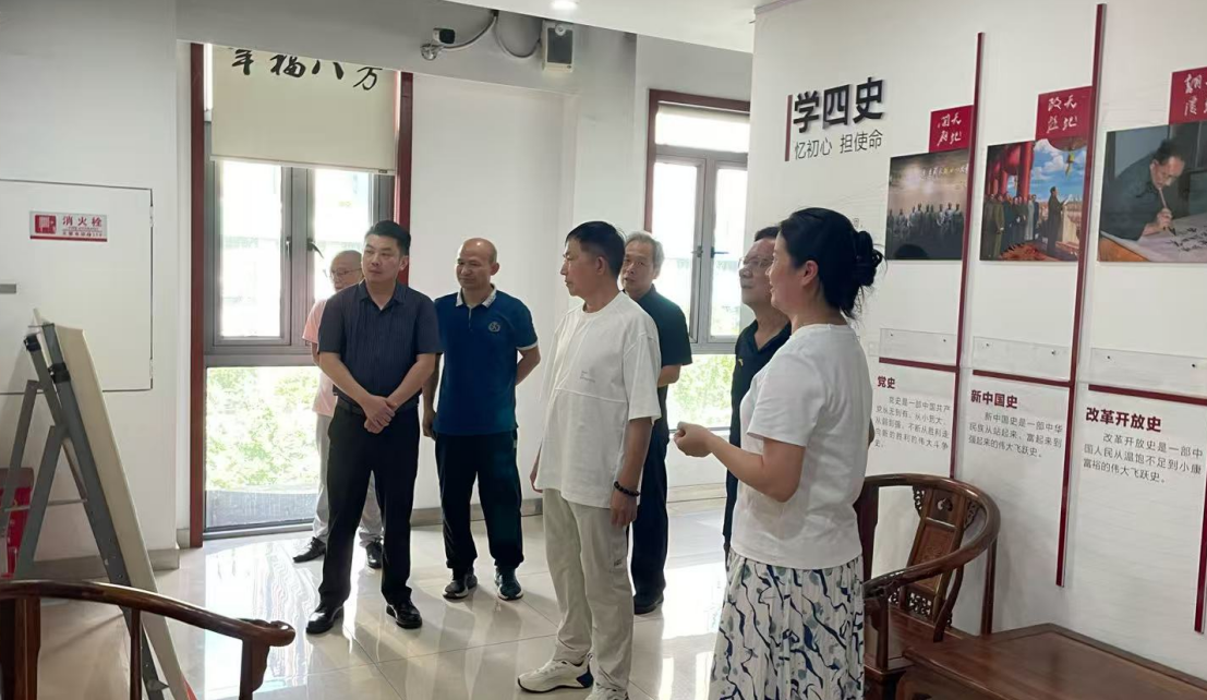 政法文化赋能基层治理 法润社区滋养邻里民心——湖南政法美术馆赴八方社区实地考察合作交流