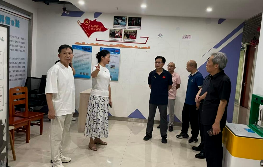 政法文化赋能基层治理 法润社区滋养邻里民心——湖南政法美术馆赴八方社区实地考察合作交流