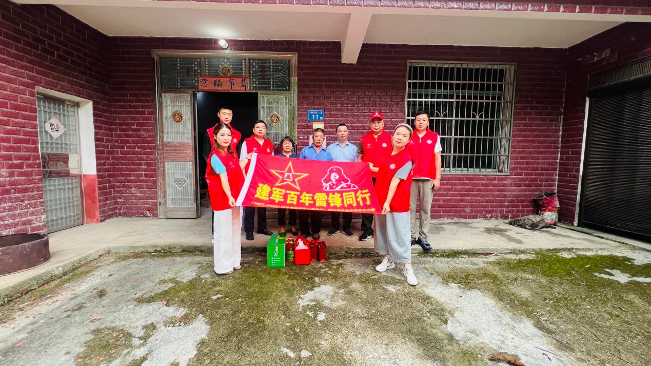 雷锋精神润桑榆 红色薪火敬功臣|宁乡开展抗美援朝老兵专项慰问活动 雷锋精神润桑榆 红色薪火敬功臣|宁乡开展抗美援朝老兵专项慰问活动